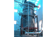 精制棉粉儲料，收塵倉